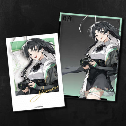 【 Pre order 】Wutherium Geographic Theme Collectible Card Set