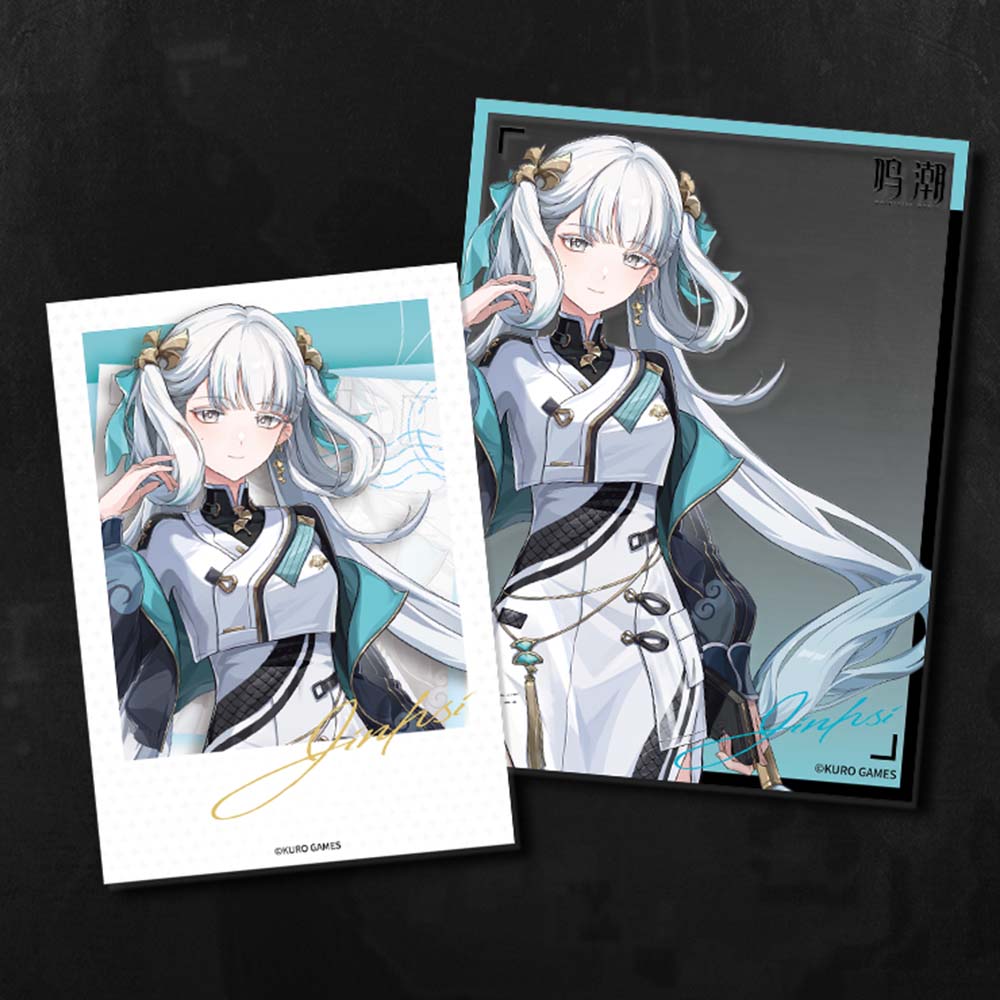 【 Pre order 】Wutherium Geographic Theme Collectible Card Set