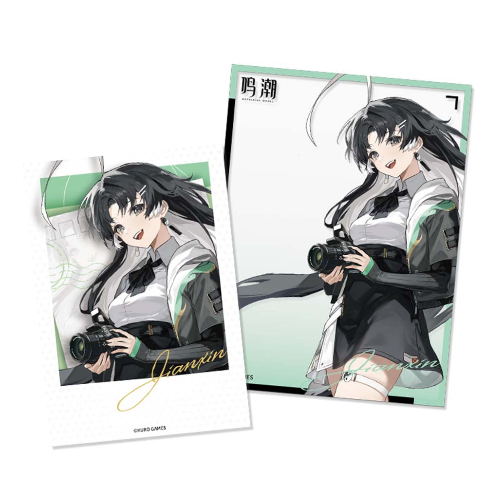 【 Pre order 】Wutherium Geographic Theme Collectible Card Set