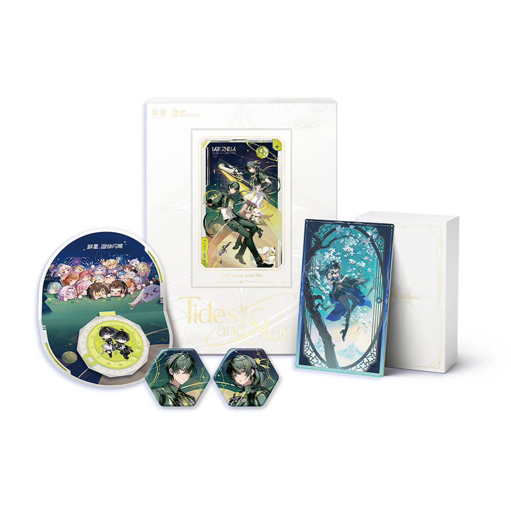 Tides and Stars Themed 2nd Anniversary Gift Card Collection