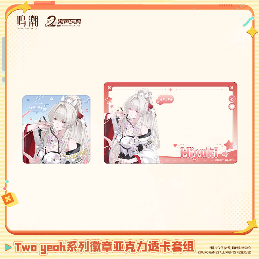 Two Yeah Series Badge & Acrylic Clear Card Set