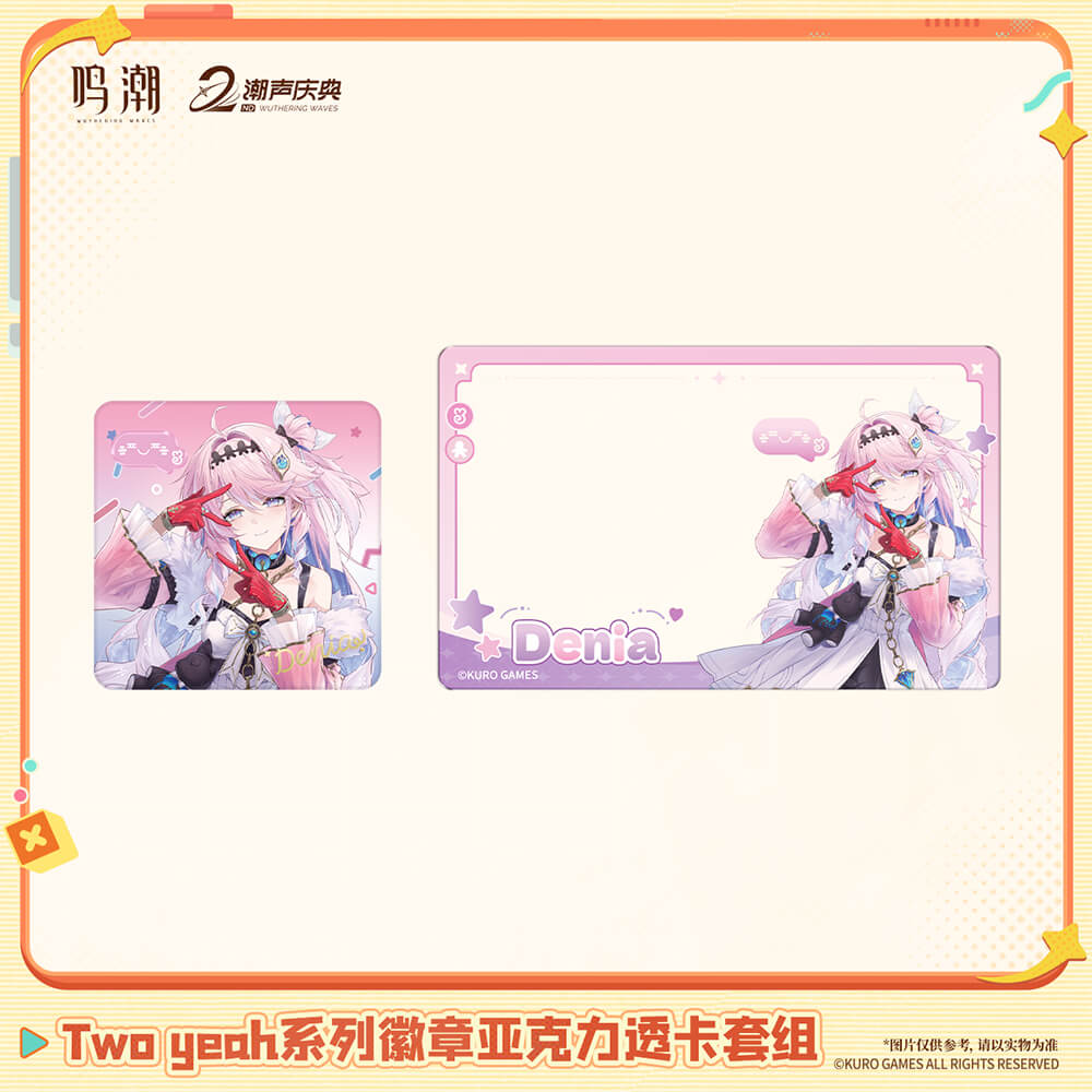 Two Yeah Series Badge & Acrylic Clear Card Set
