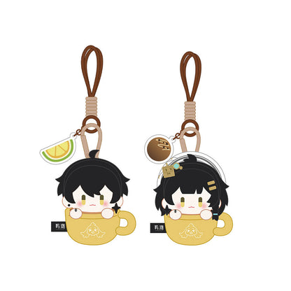 When the Skies Align Themed Coffee Mug Plush Keychain