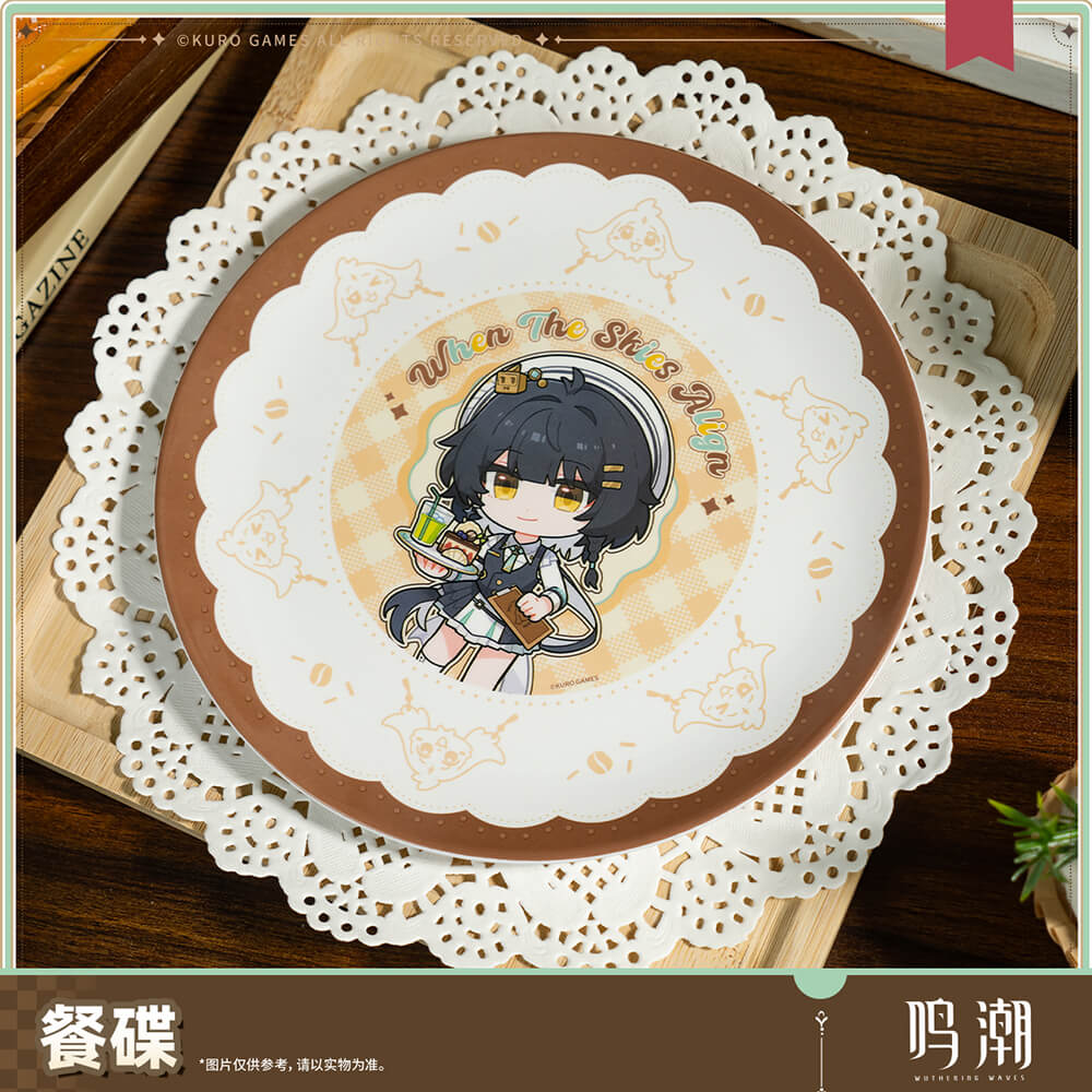 When the Skies Align Themed Plate