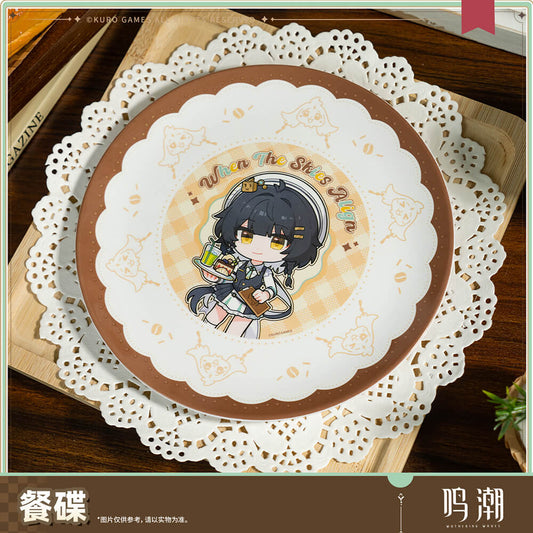 When the Skies Align Themed Plate