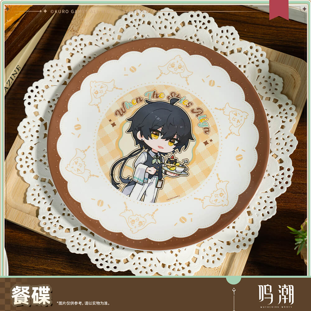 When the Skies Align Themed Plate
