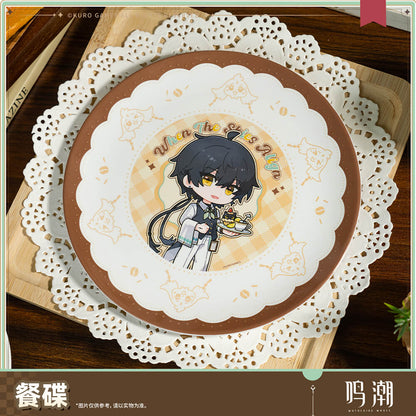When the Skies Align Themed Plate