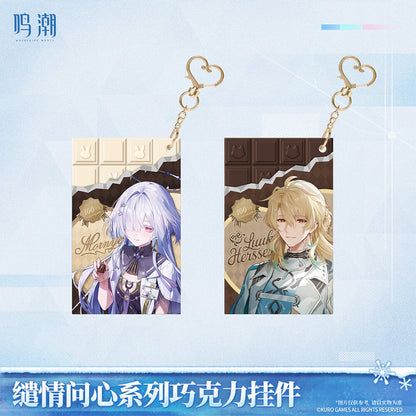 【 Pre order 】When Two Hearts Collide Chocolate Keychain