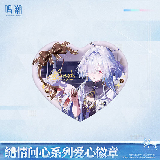 【 Pre order 】When Two Hearts Collide Heart-Shaped Badge