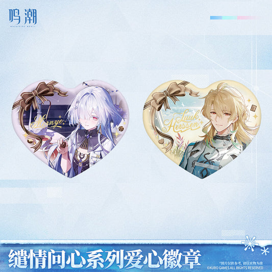 【 Pre order 】When Two Hearts Collide Heart-Shaped Badge