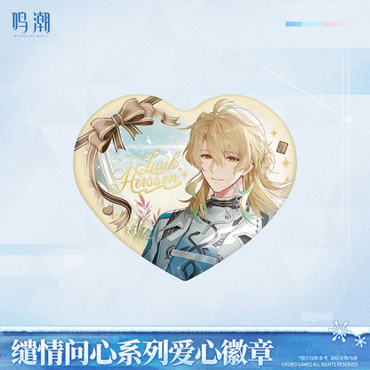 【 Pre order 】When Two Hearts Collide Heart-Shaped Badge
