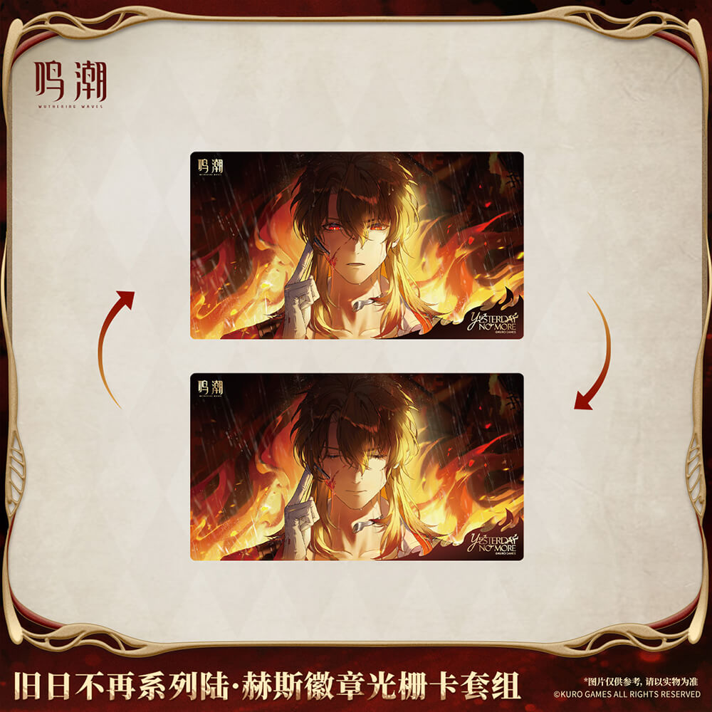 Yesterday No More Series Luuk Herssen Badge & Lenticular Card Set