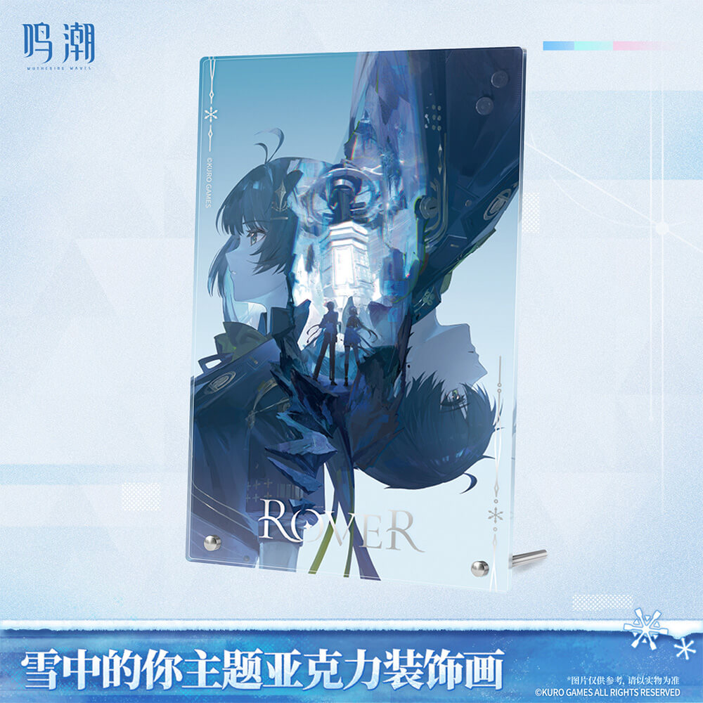 【 Pre order 】You Who Walk in Snow Themed Acrylic Art Panel