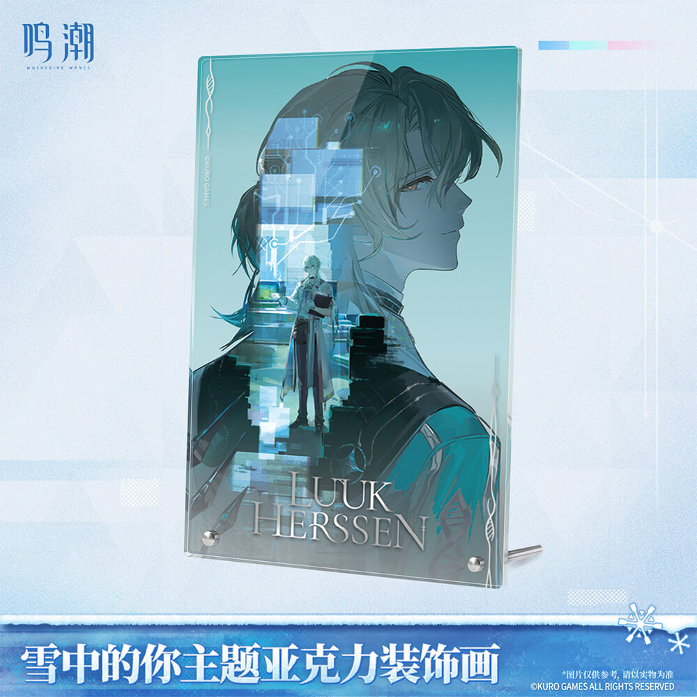 【 Pre order 】You Who Walk in Snow Themed Acrylic Art Panel