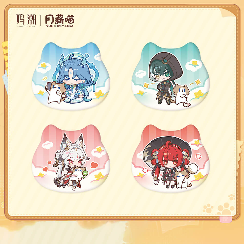 Wuthering Waves × YUE XIN MEOW Daily Resonance Themed Plush Pillow