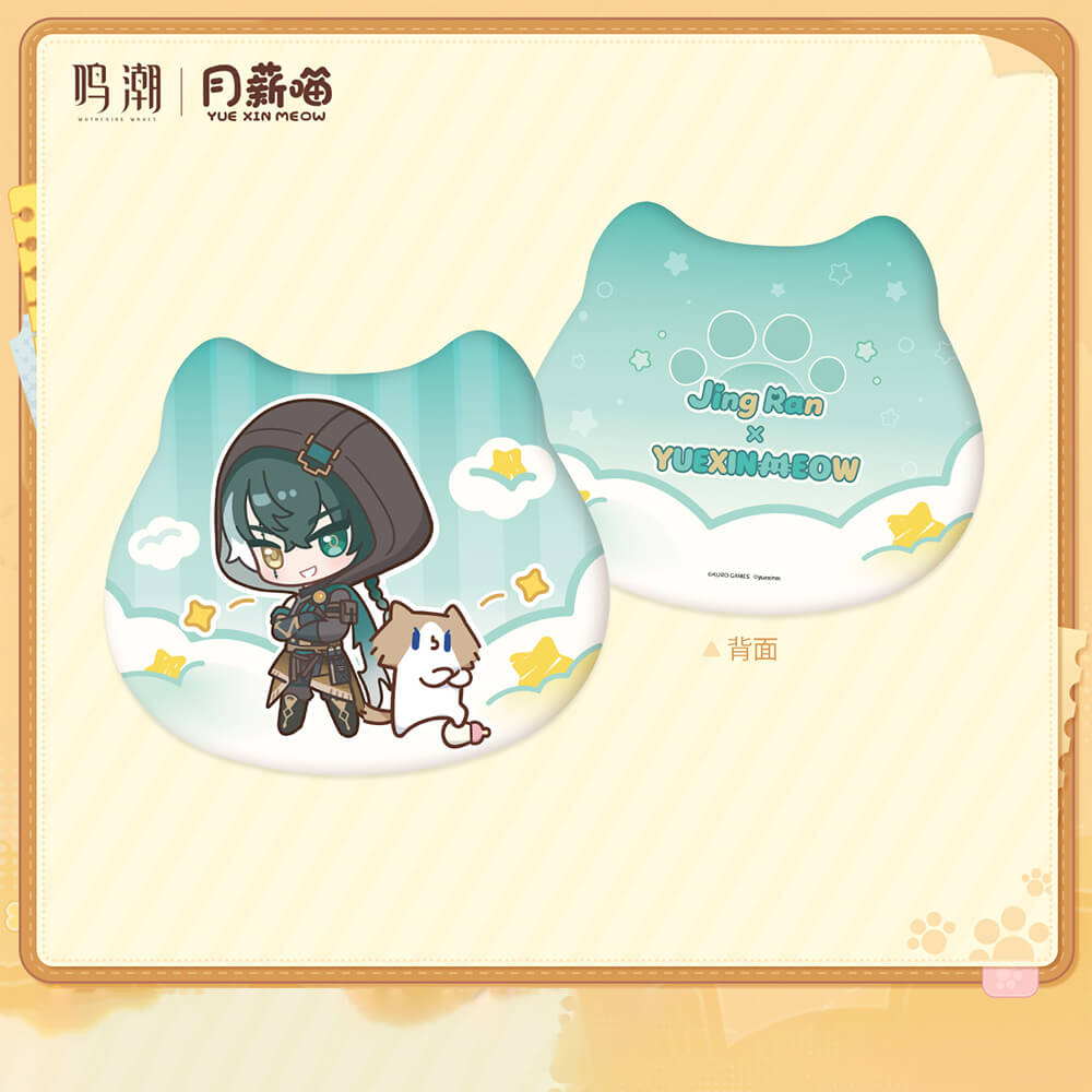 Wuthering Waves × YUE XIN MEOW Daily Resonance Themed Plush Pillow