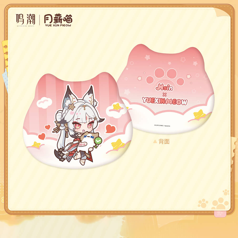 Wuthering Waves × YUE XIN MEOW Daily Resonance Themed Plush Pillow