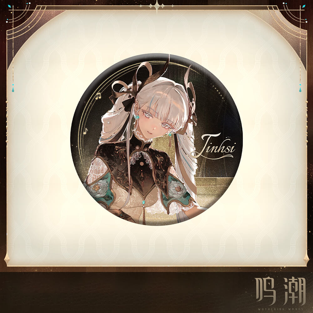 All That Resonates Themed Reflective Tin Badge