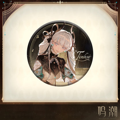 All That Resonates Themed Reflective Tin Badge