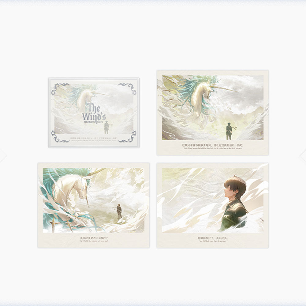 【 Pre order 】Cartethyia Themed Gift Box
