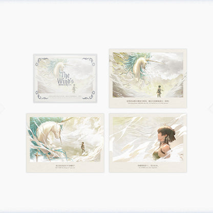 【 Pre order 】Cartethyia Themed Gift Box