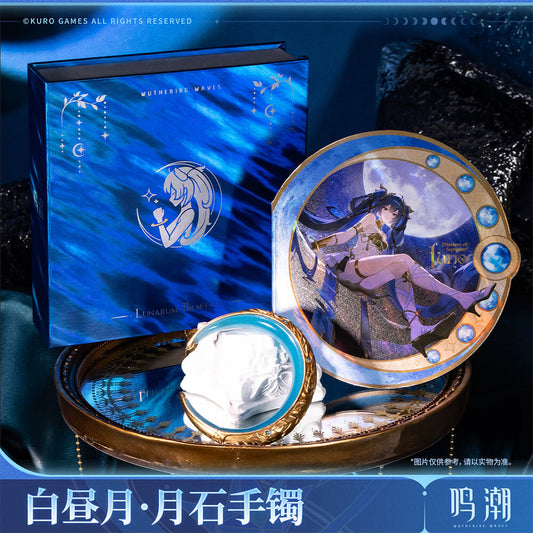 Iuno Hushed Moon - Lunarum Bracelet