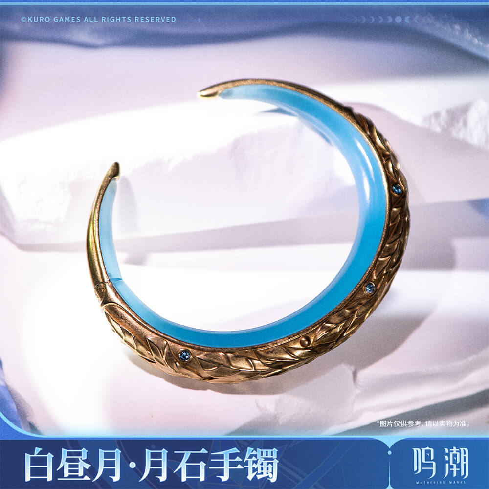 Iuno Hushed Moon - Lunarum Bracelet