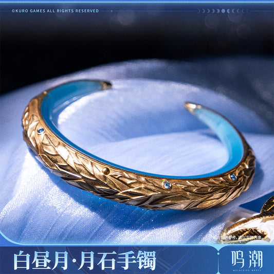 Iuno Hushed Moon - Lunarum Bracelet