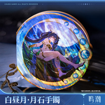 Iuno Hushed Moon - Lunarum Bracelet