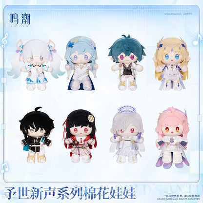 New World's Anthem Cotton Plush Doll