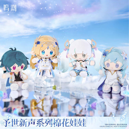 New World's Anthem Cotton Plush Doll