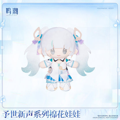 New World's Anthem Cotton Plush Doll