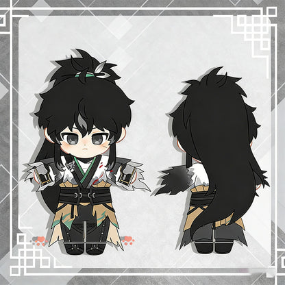 【 Pre order 】Qiuyuan Dress Up Doll