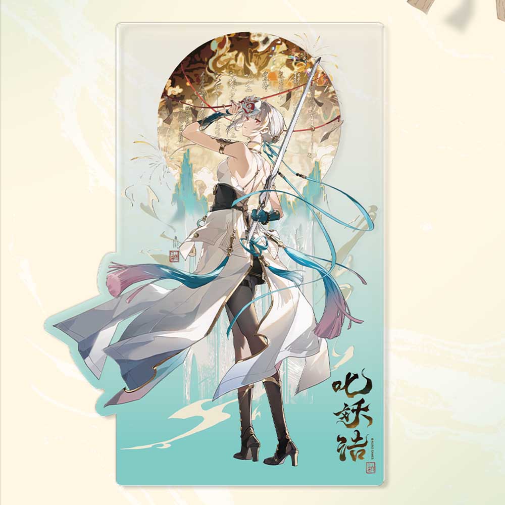 Wuthering Waves Resonator Outfit Series Sanhua Exorcistic Adjuration ...