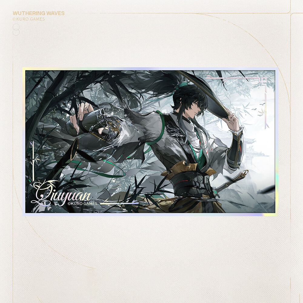 Resonator Series Resonance Awakening Acrylic Colored Paper