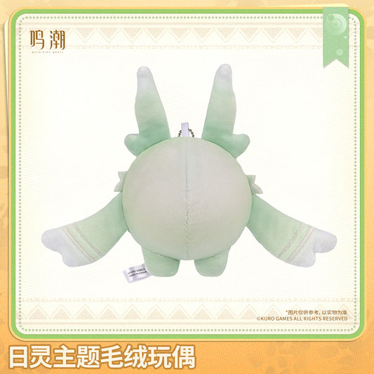 Soliskin Themed Plush Doll