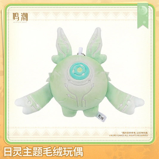 Soliskin Themed Plush Doll
