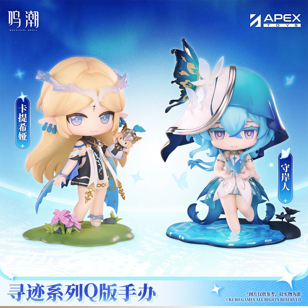 Traces Series Cartethyia & The Shorekeeper Q Version Figure