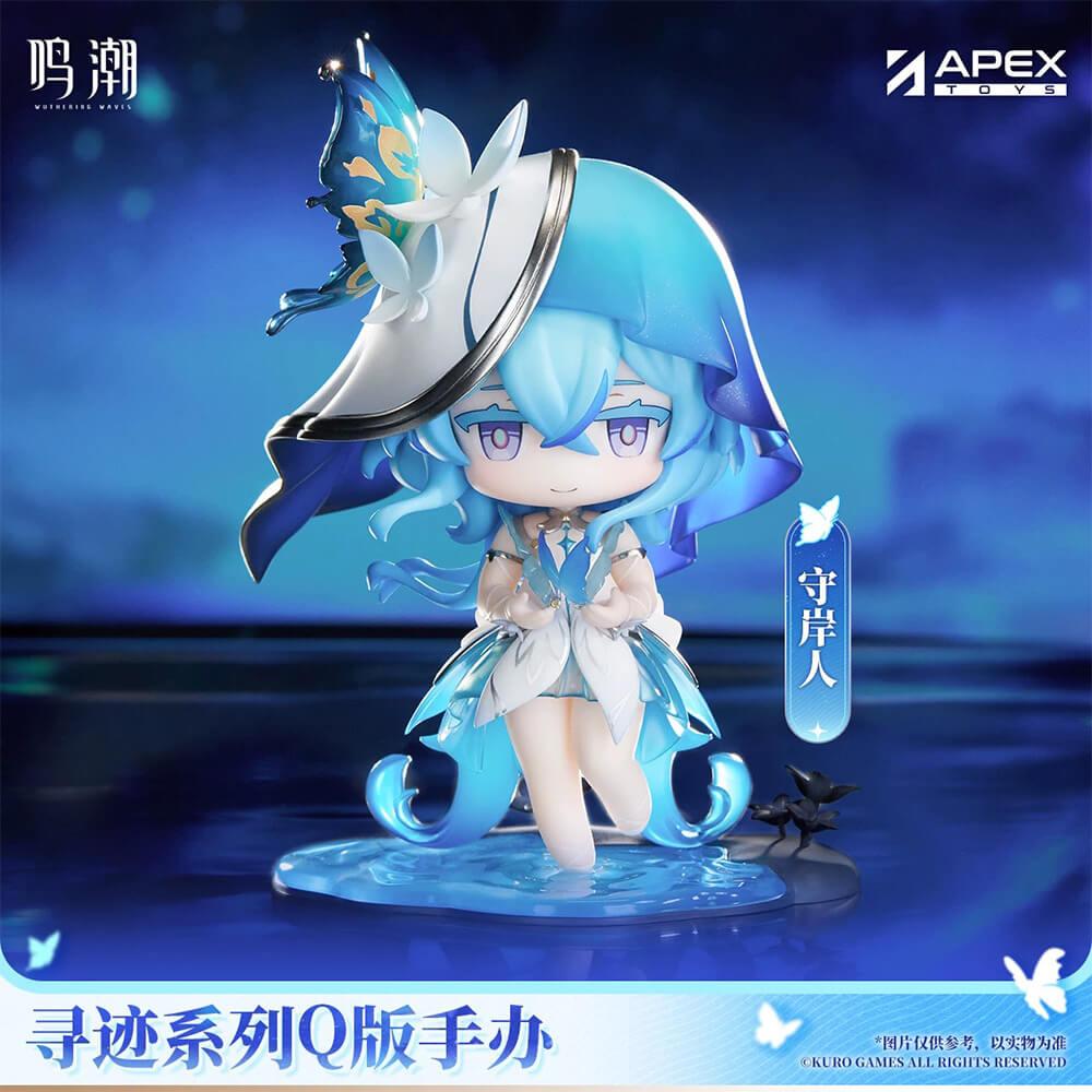 Traces Series Cartethyia & The Shorekeeper Q Version Figure