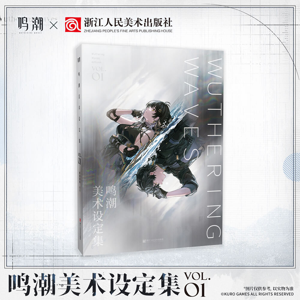 Wuthering Waves Art Collection Book Vol. 1
