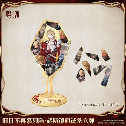 Yesterday No More Series Luuk Herssen Mirrored Chainlink Standee