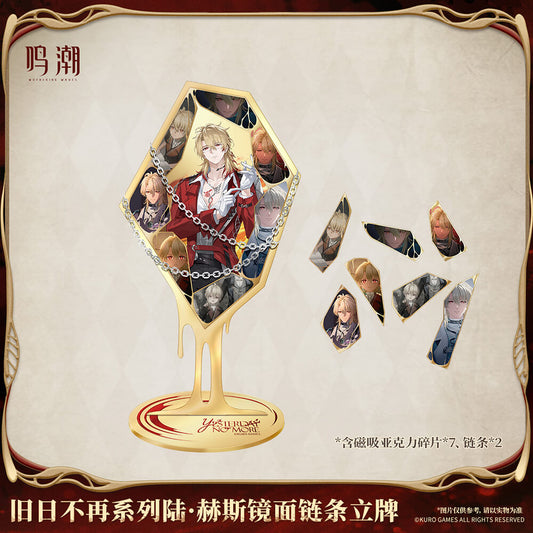 Yesterday No More Series Luuk Herssen Mirrored Chainlink Standee