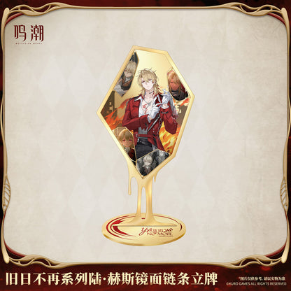 Yesterday No More Series Luuk Herssen Mirrored Chainlink Standee